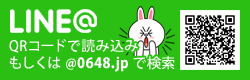 LINE@