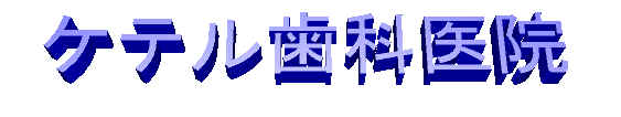 wpe2.jpg (10146 �o�C�g)