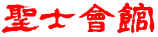 wpe3.jpg (2594 �o�C�g)