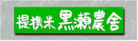 wpe2.jpg (3686 �o�C�g)